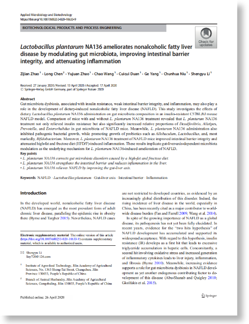 小鼠 IL-1β、IL-6、TNF-α、INS、LPS 引用文献
